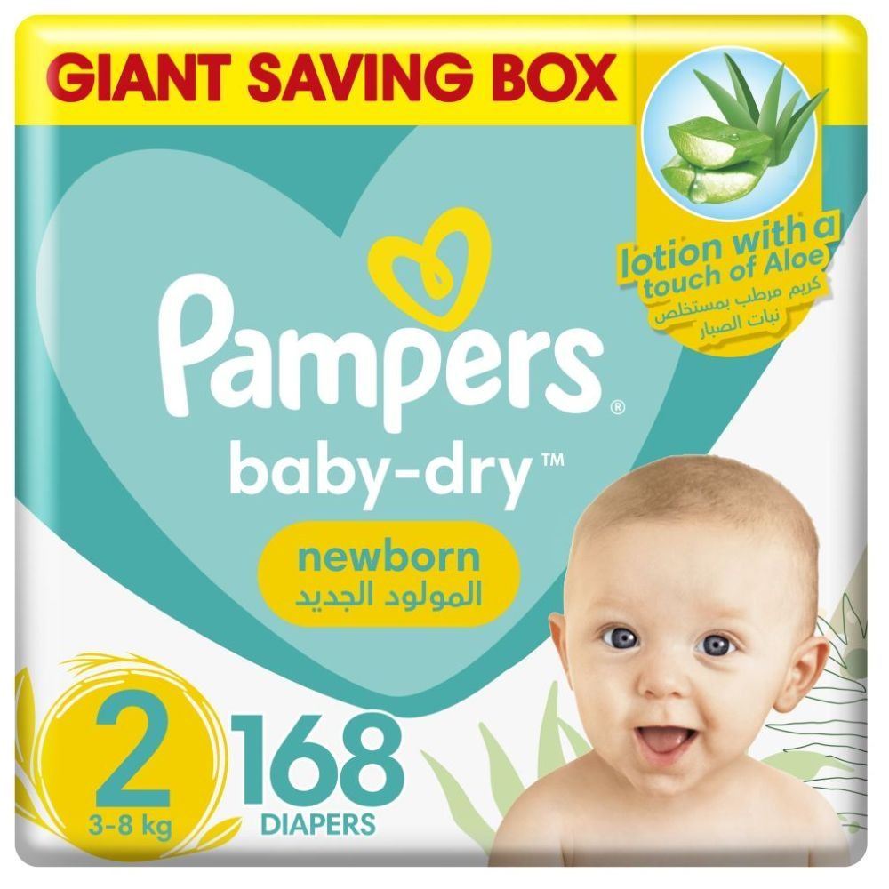 kaufland pampers sleep and play