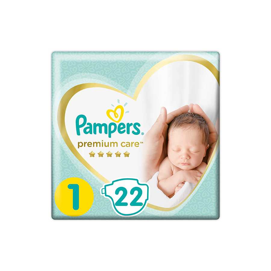 sklad wkladu w pieluzce pampers