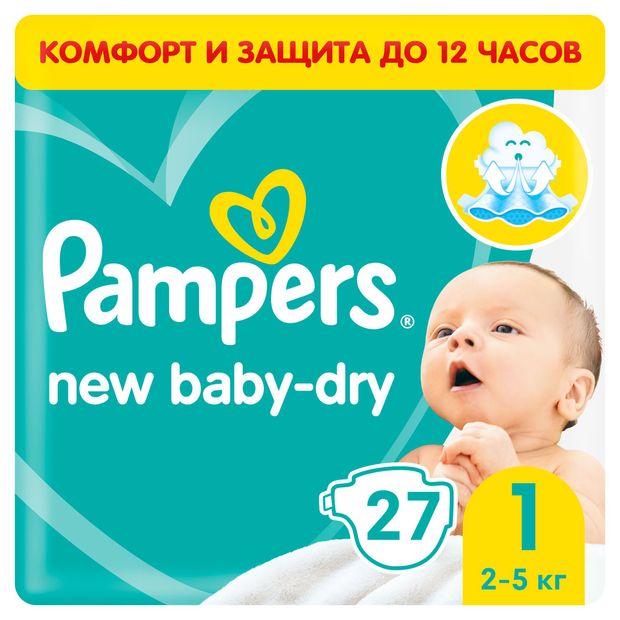 pampers active baby 4+ 70 szt