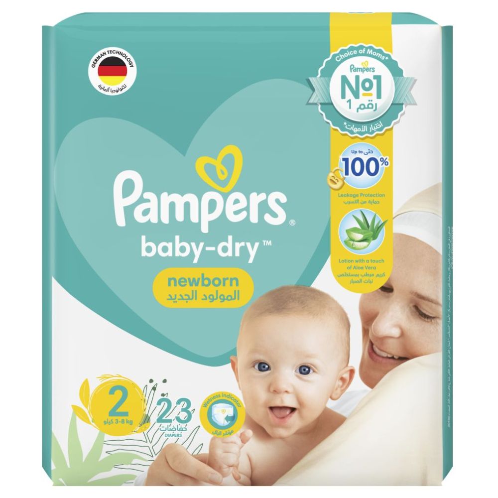 pampers pants czym sa pokryte