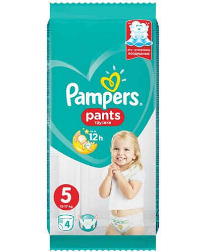 psi pampers