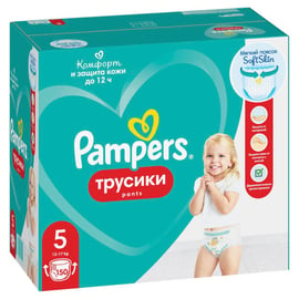 ceneo pampers pants