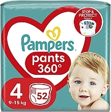 pampers active baby 6 44 szt