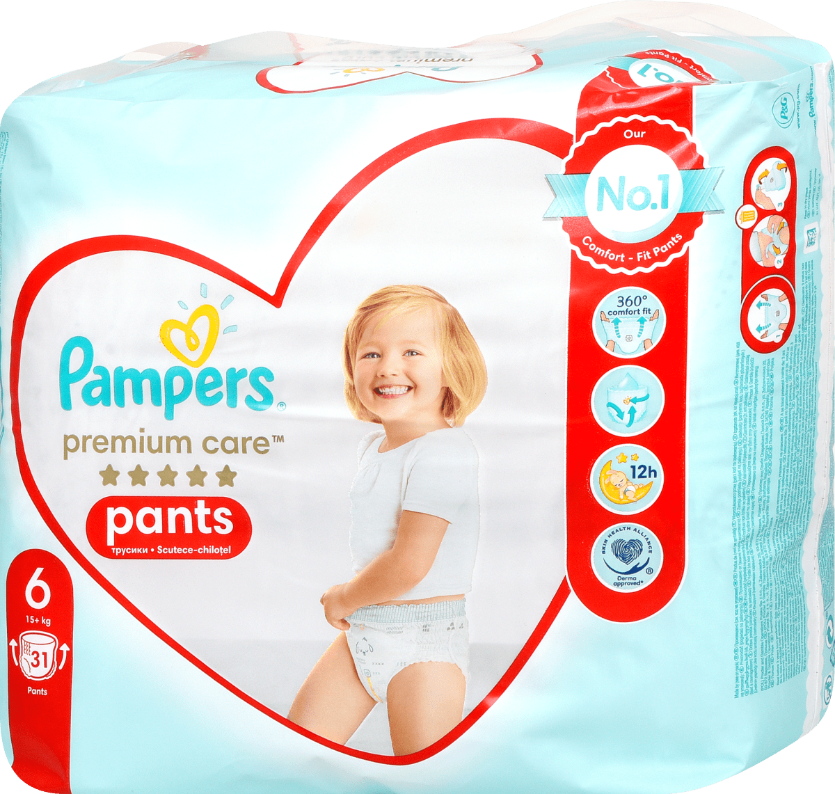 nowe pieluchy pampers dzień i noc