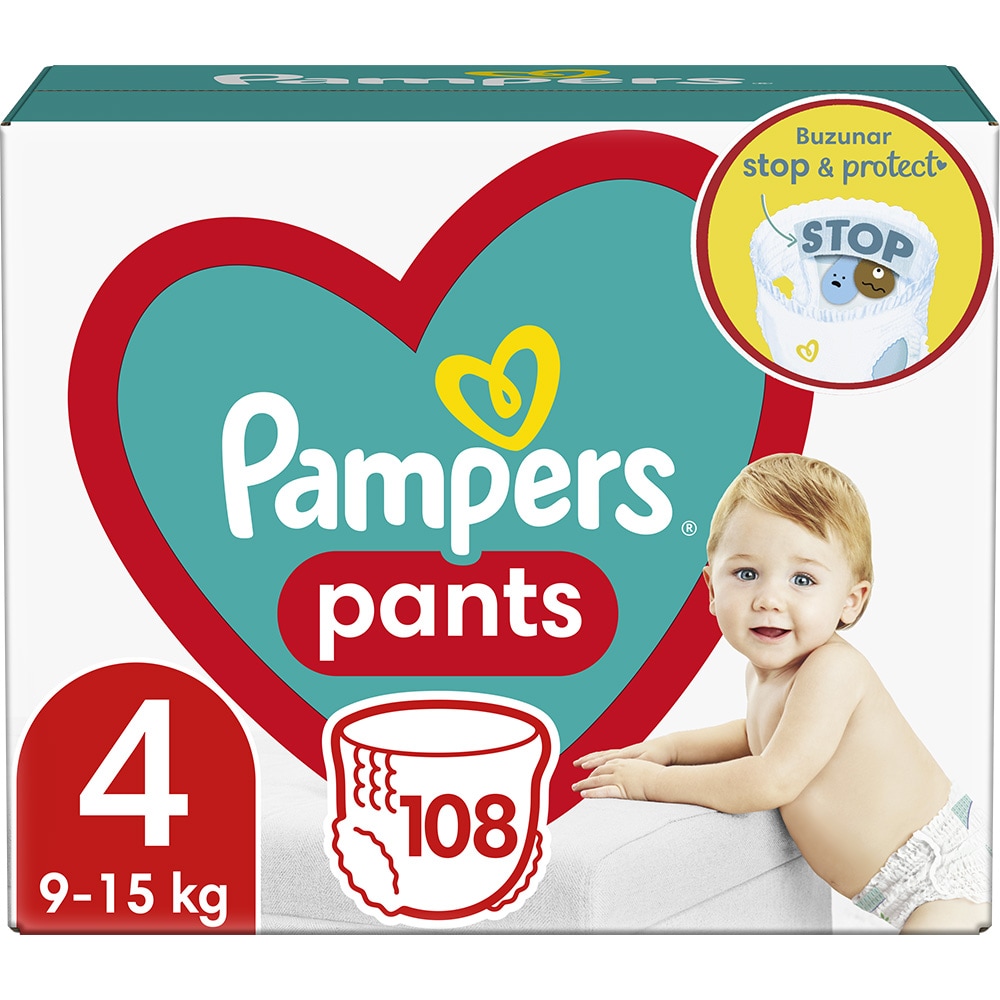 pieluchomajtki pampers próbki