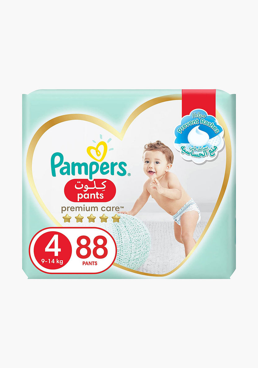 pieluchy pampers premium care gemini