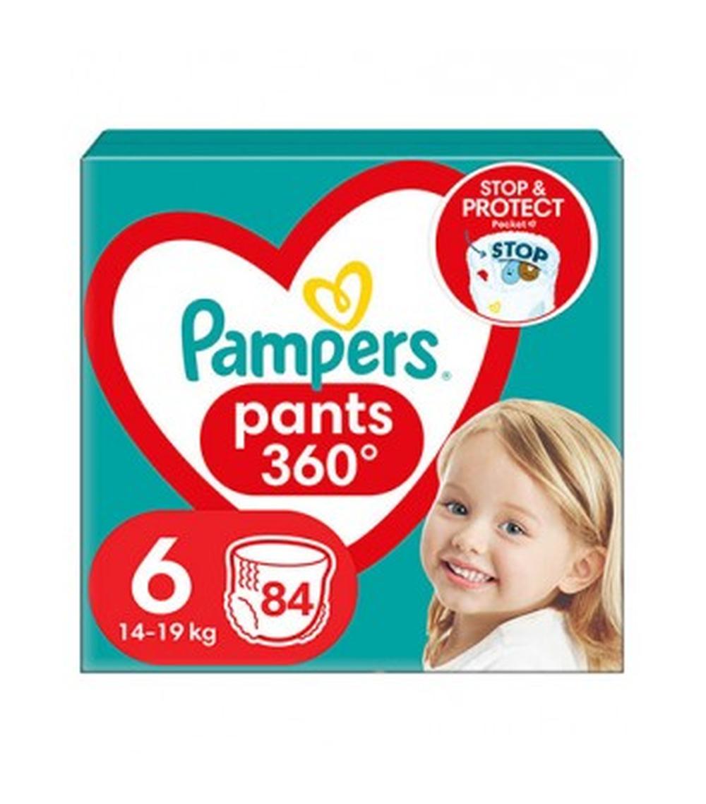 pampers 2 giga pack