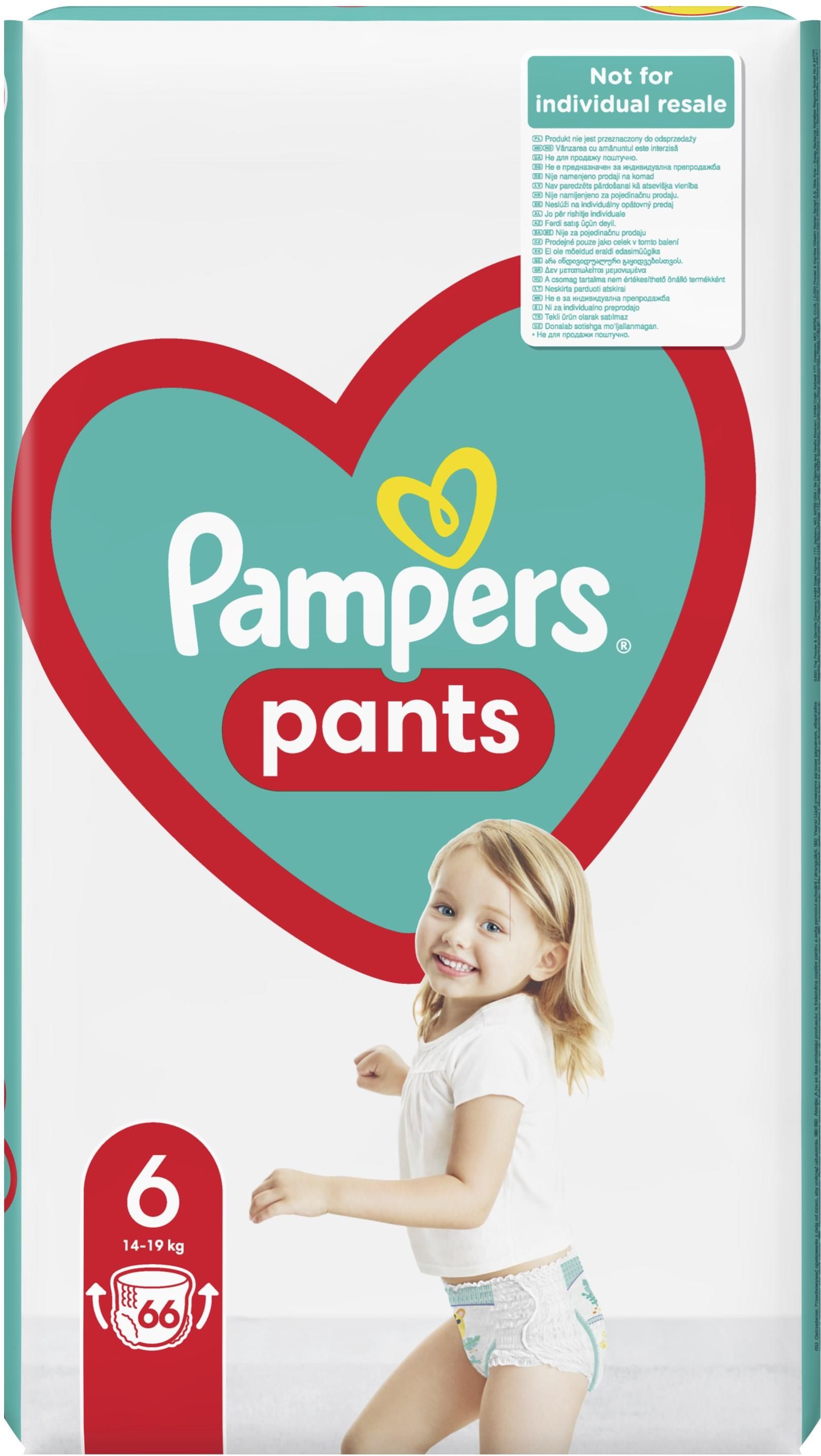 pampers mega paka 94 szt beby-dry pants 4 najtaniej