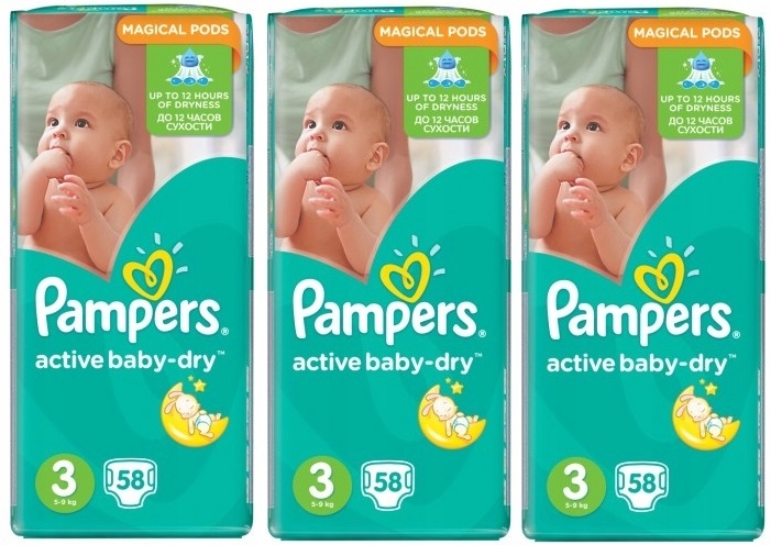 pieluchy pampers care 3 najtaniej