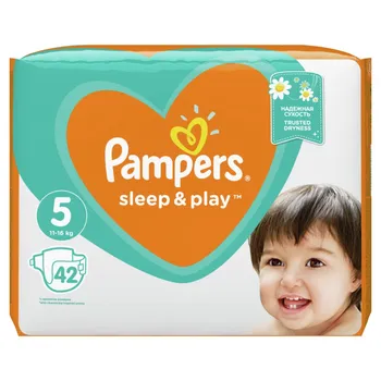 pieluchy pampers new baby 1