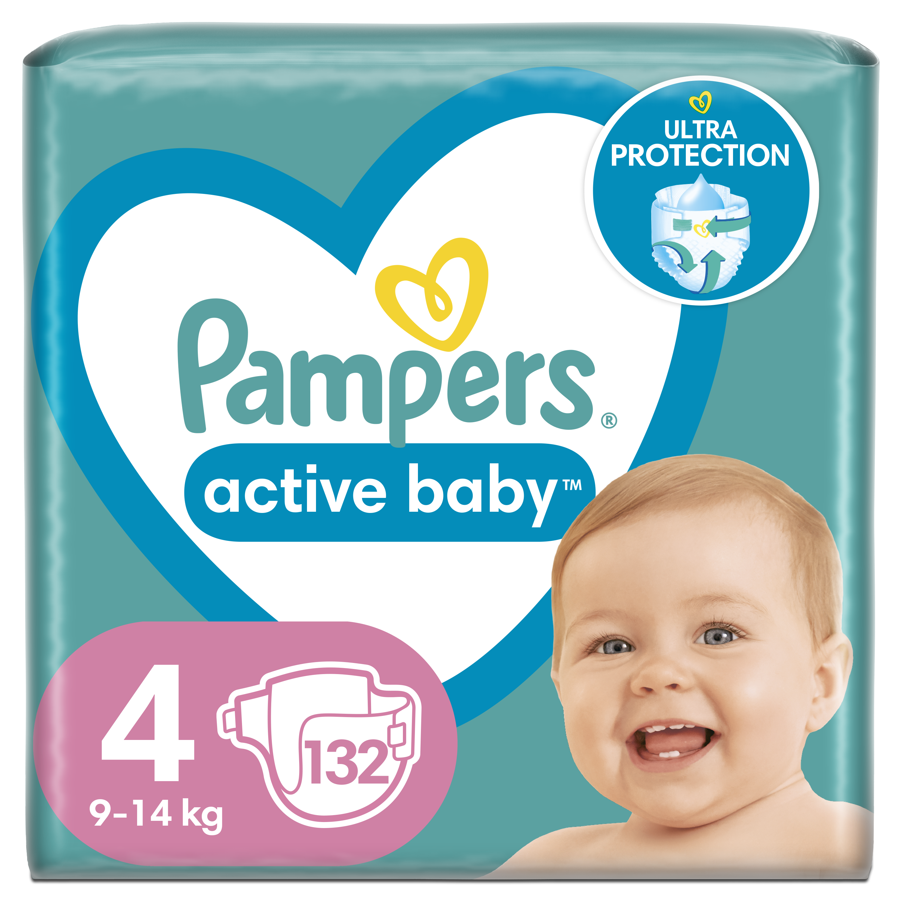 pampers active 5 ceneo