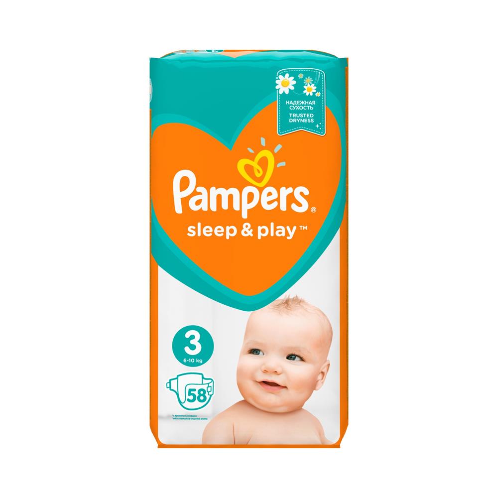 chusteczki 6pak pampers