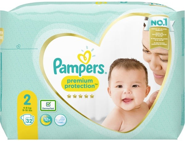 pampers do pływania wielorazowy