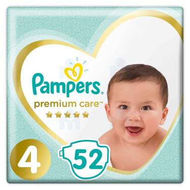 pappersy po narodzinach najmiejsze pampers