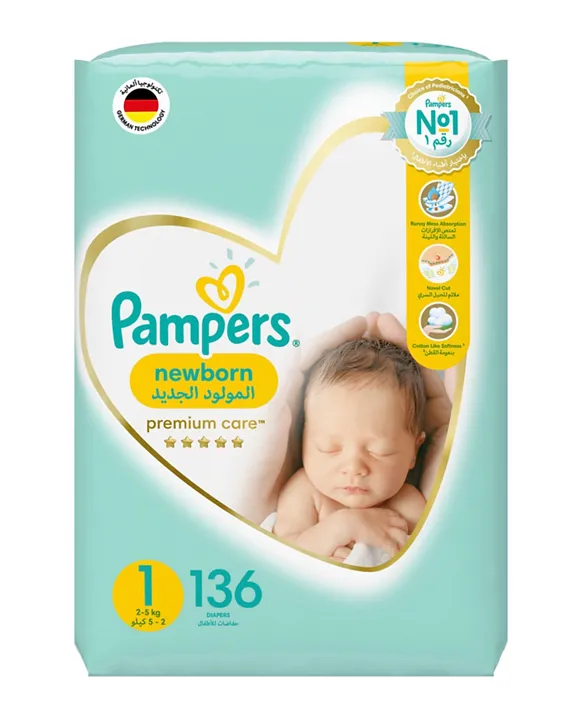 chusteczki pampers fres