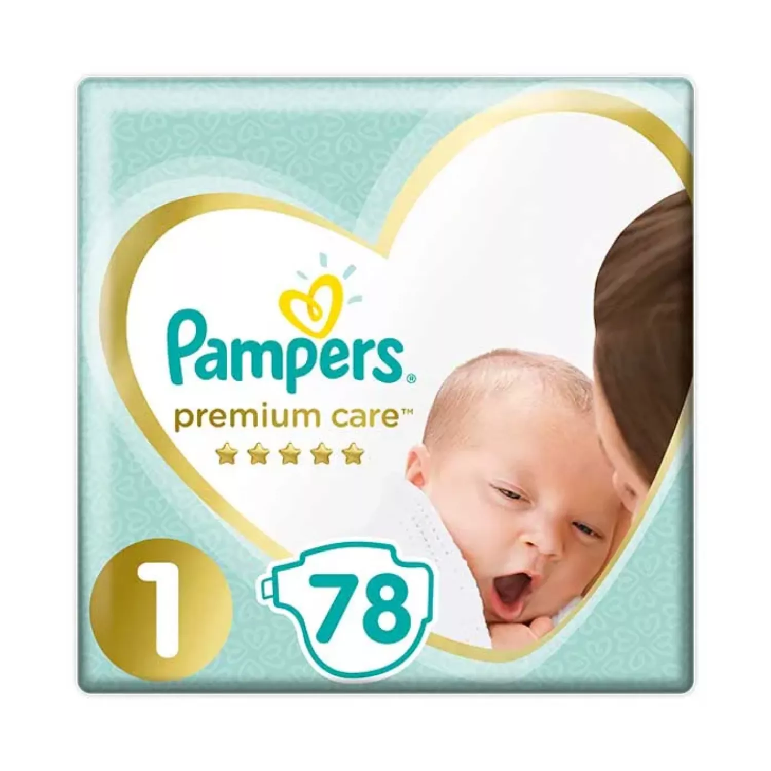 promocja.allegro.pampers