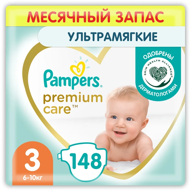 pampers premium care 5 junior 88szt