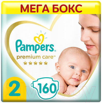 pieluchy pampers 4 cneo