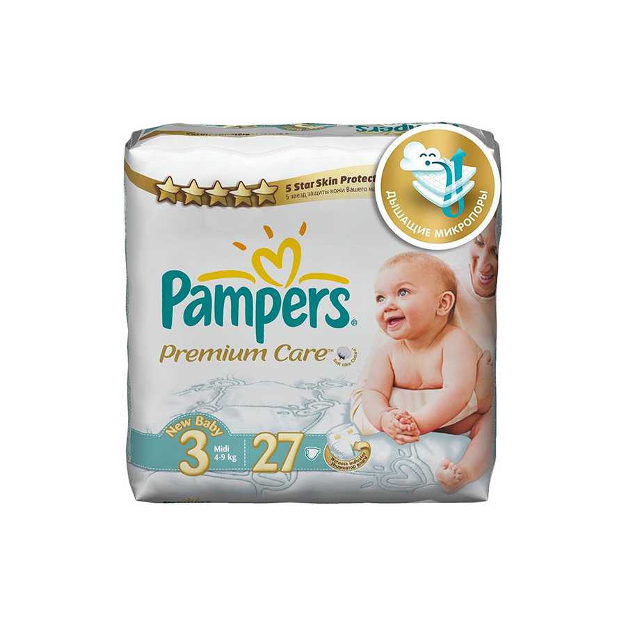 pampers 3 70 szt cena