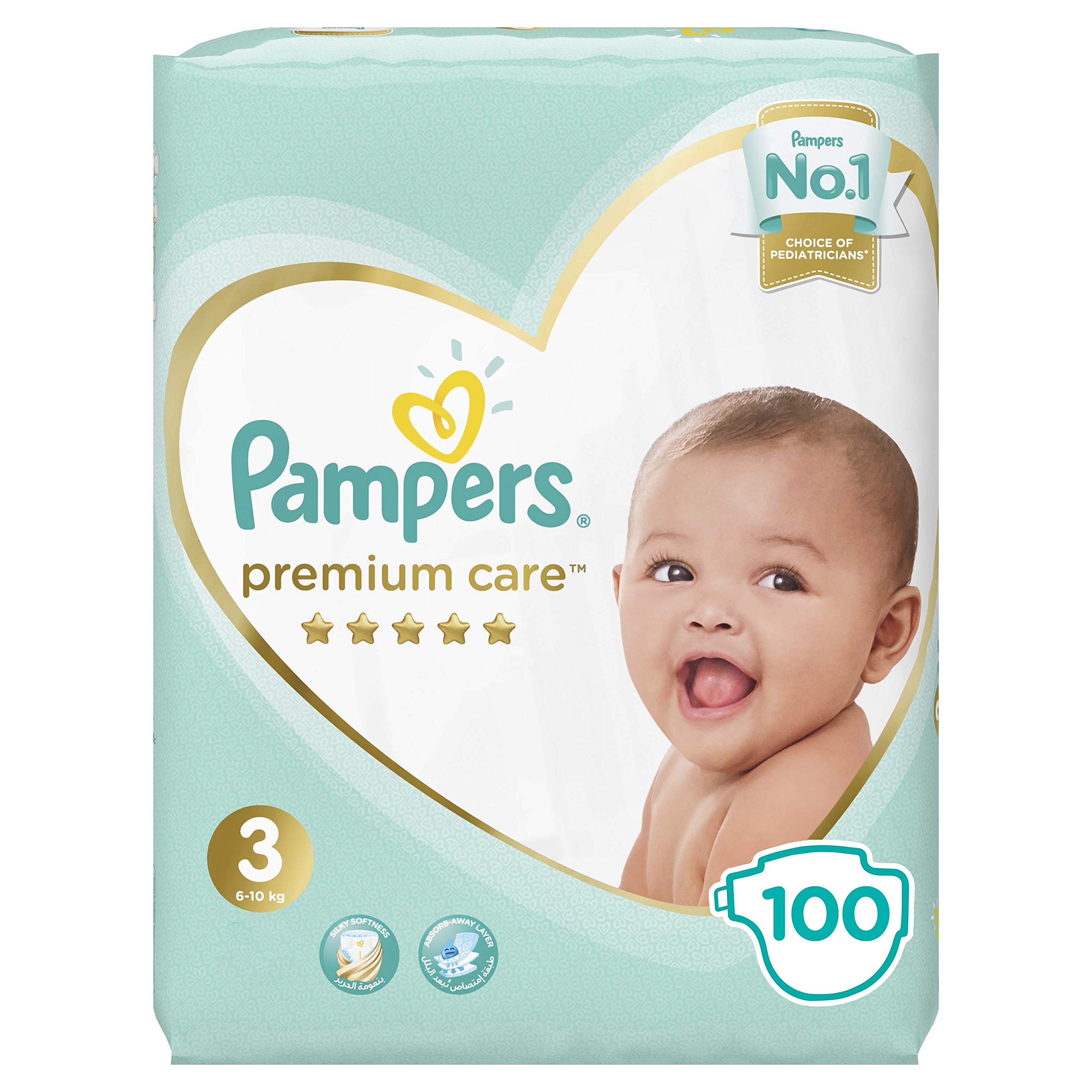 allegro pampers premium care