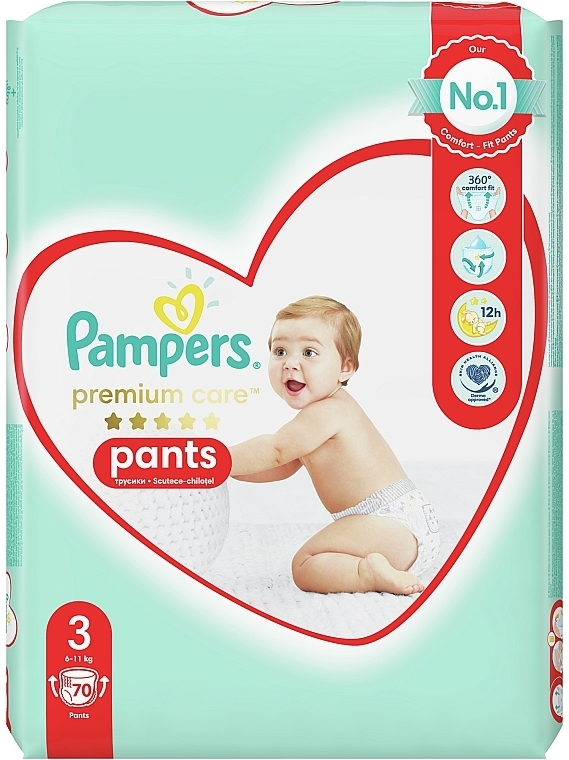 pampers rowerowy record carbon