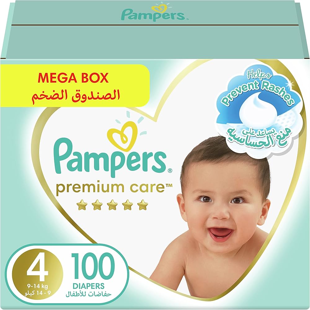 pampers new baby rozm.1 96 szt