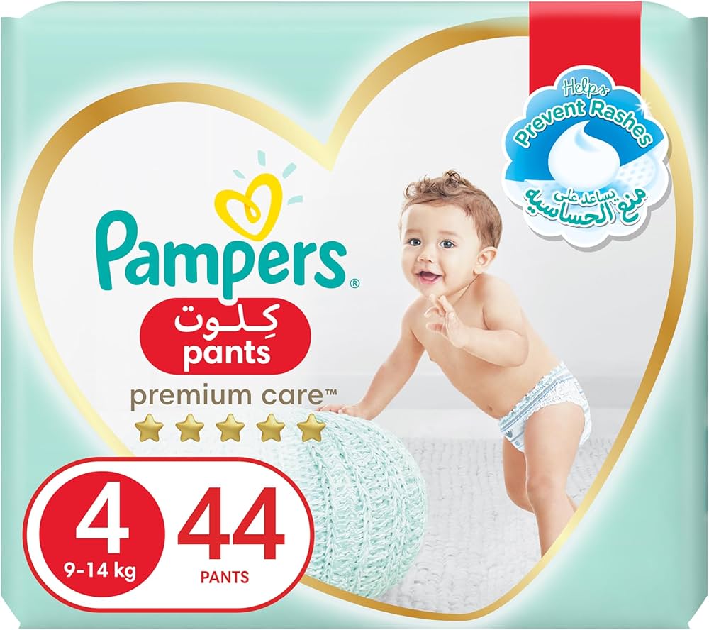 pampers 3 do ilu miesiecy