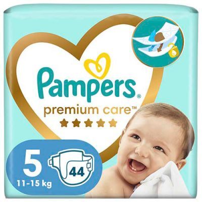 pampers strona producenta