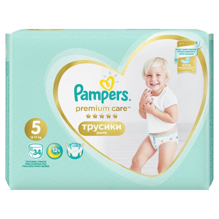 pieluchy pampers 6-10