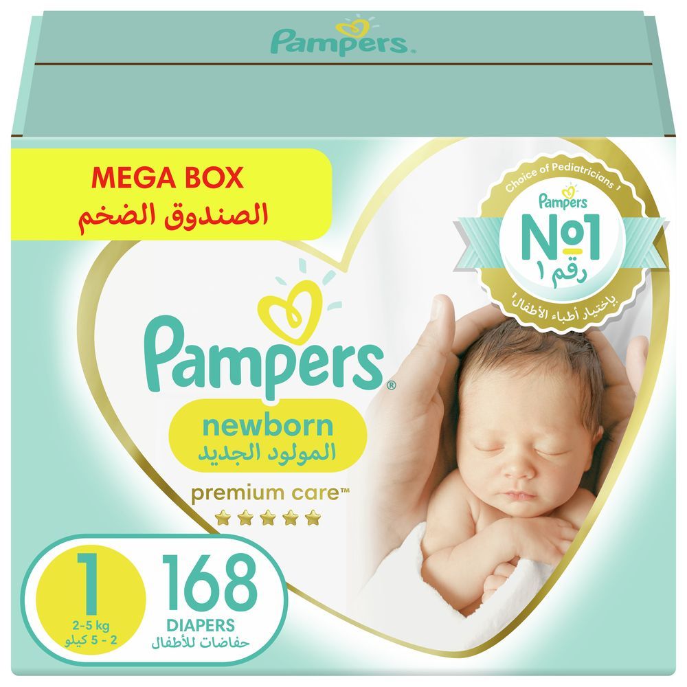 pampers dla stulejarzy