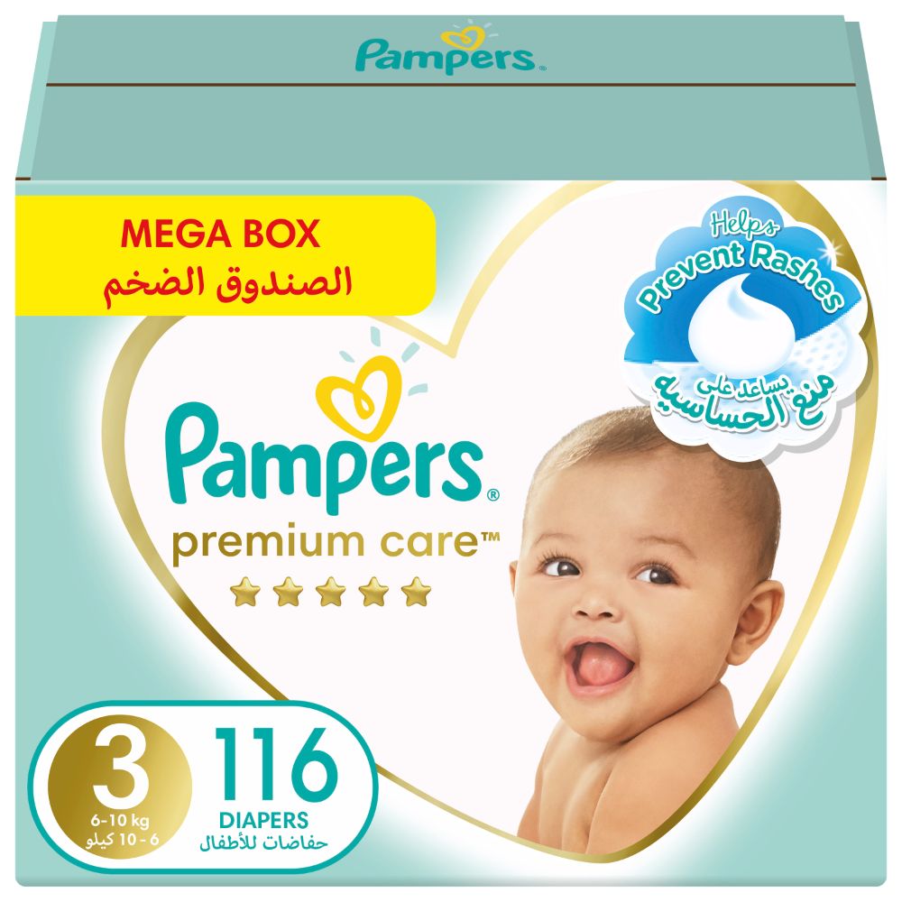 pampers splashers pieluchomajtki rozmiar 4-5 jednorazowe pieluchy