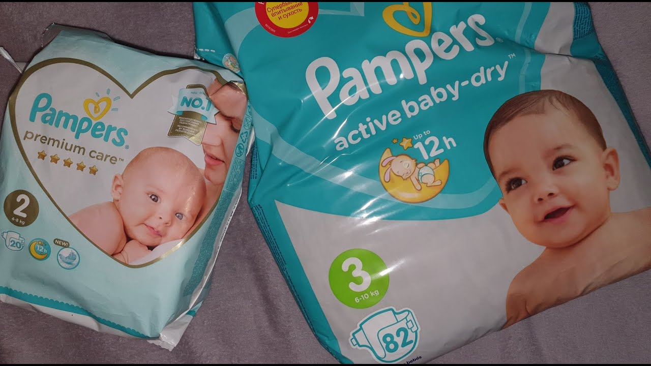 pampers 1993