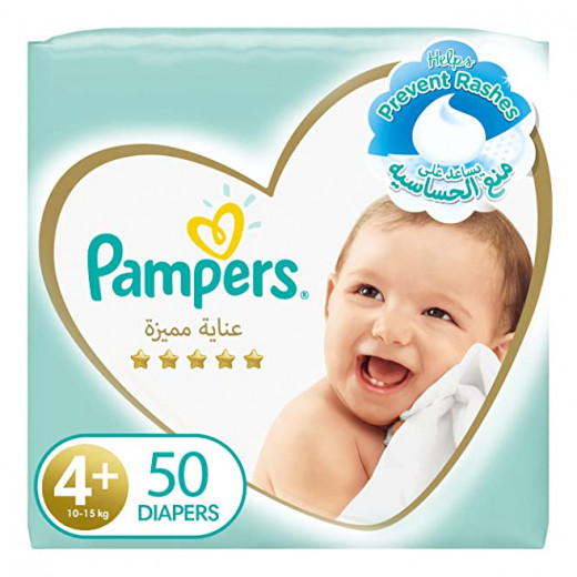 przecena pieluch pampers