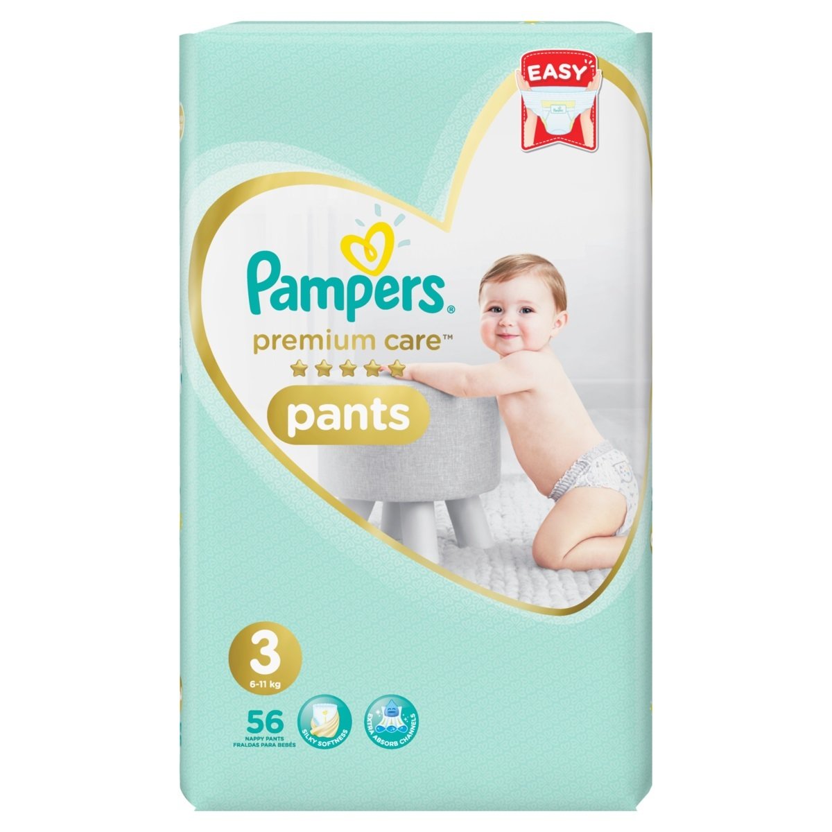 pieluszki pampers 2 kg