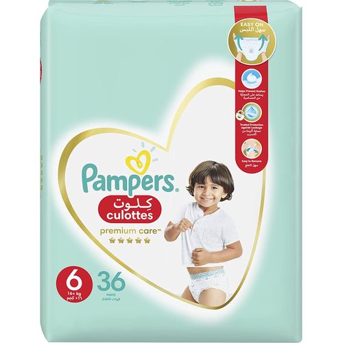 checking pampers