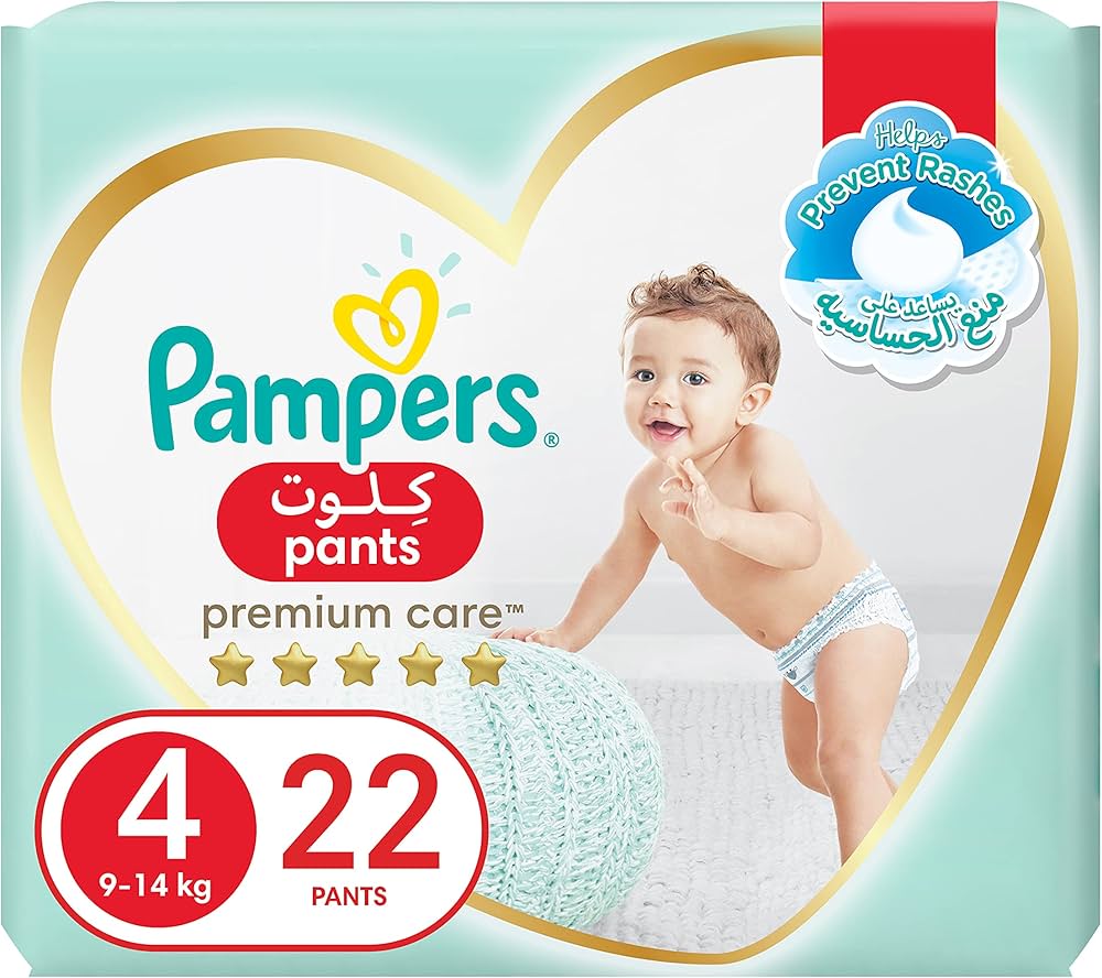 rossmann pampers pants promocja