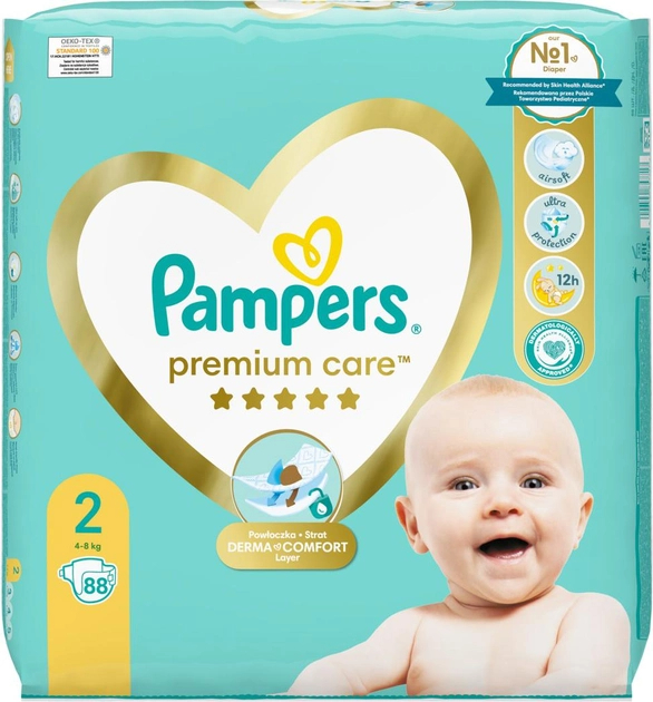 sx215 reset pampers