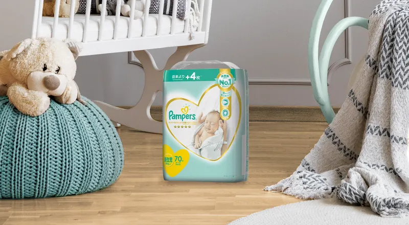 pampers 76n szt 2