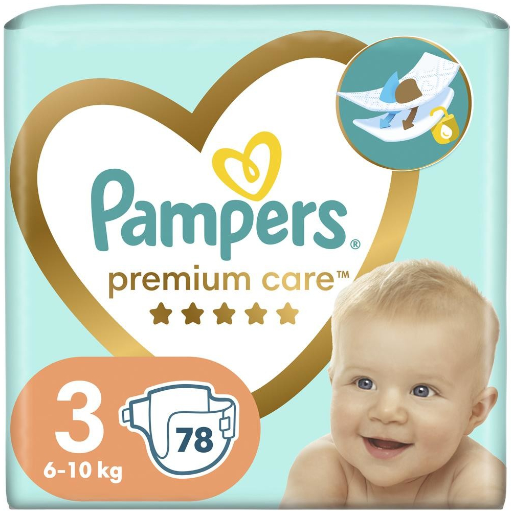 pampers size 2 asda