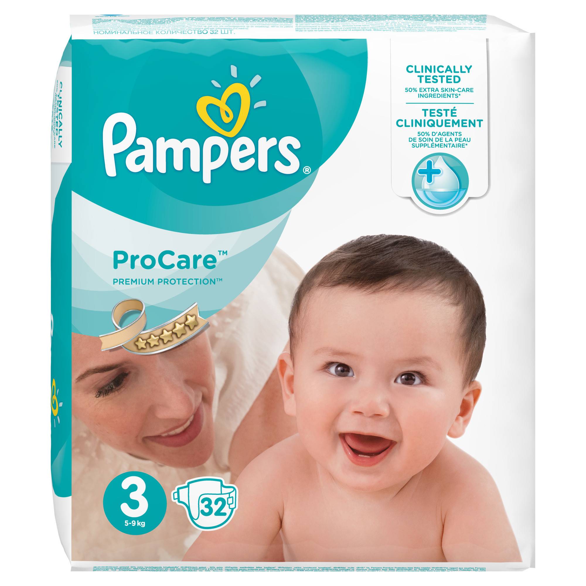 chusteczki pampers sensitive 6x56szt