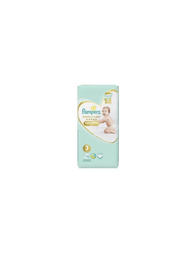 pampers 4 baby dry 174