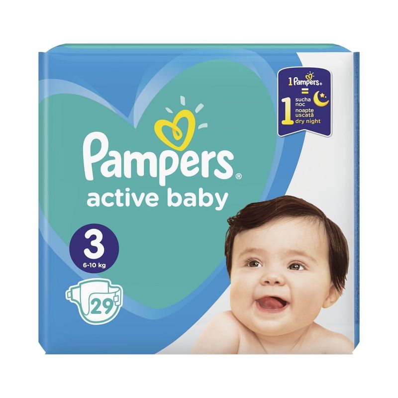 islenska pampers