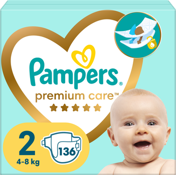 pampers pants gemini