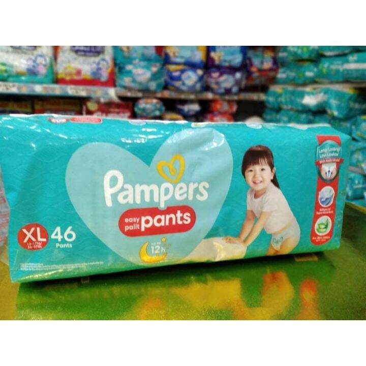 pampers baby active 3 208