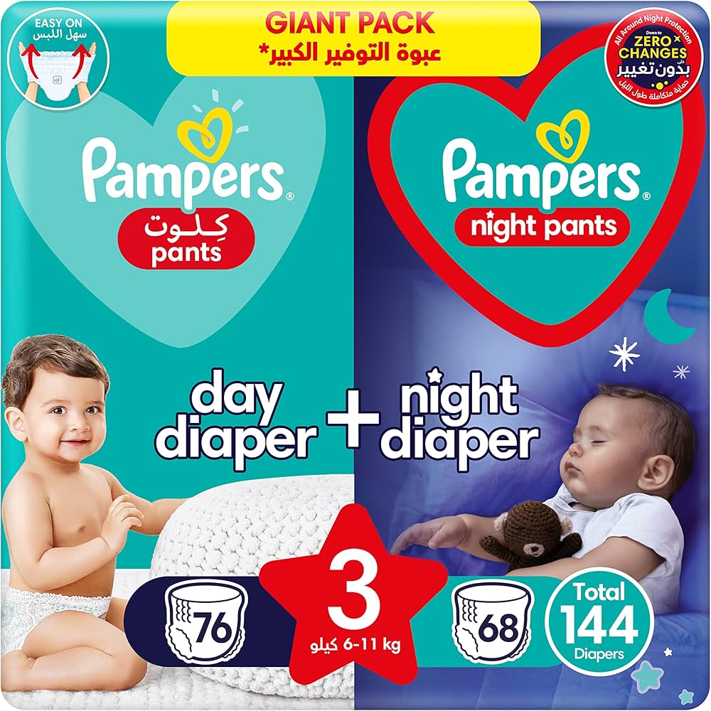 pampers czym.bielone