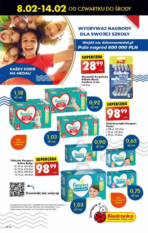 pampers premium care 3 box promocja