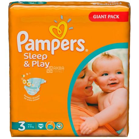 bas pampers