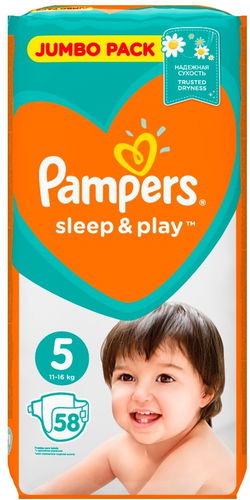 pampers dodoroslyh warszawa