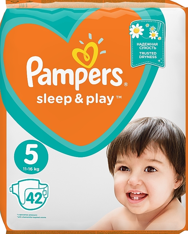 pieluchy pampers promocja allegro