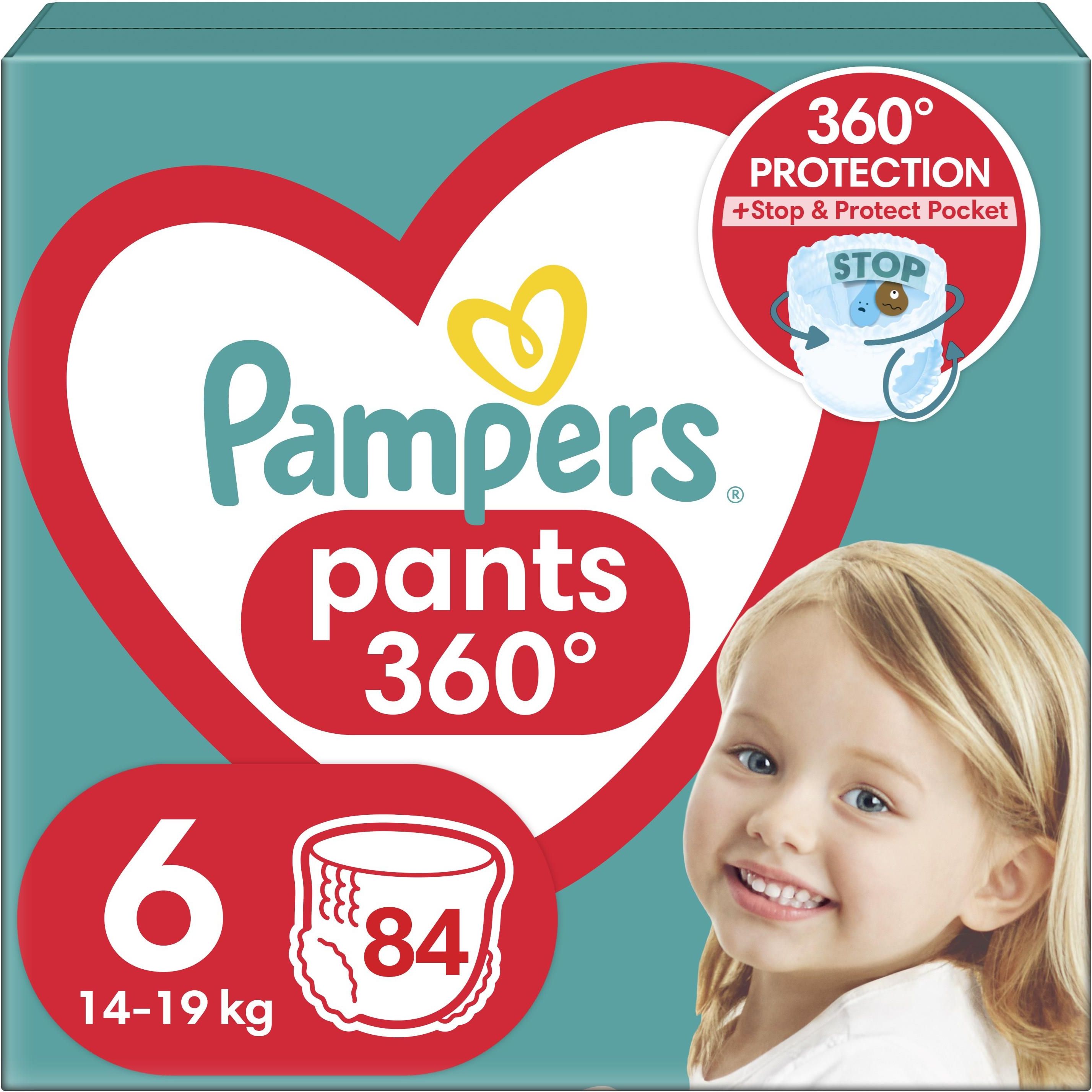 new born pampers premium